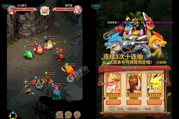 狂点妖妖灵商城版