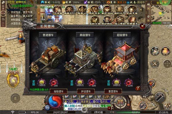 釜底抽薪内购版