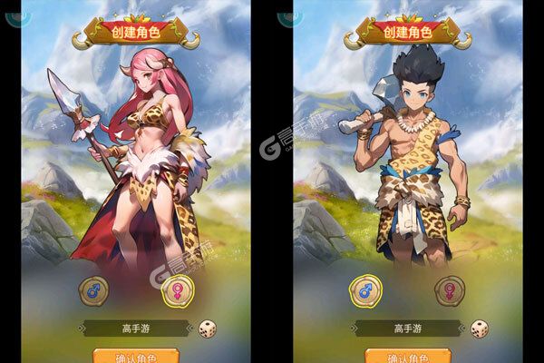 狂点妖妖灵0.1折神兽养成