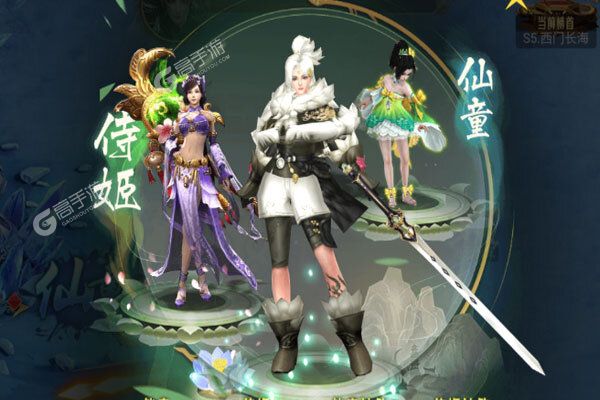 醉武侠（0.05折仙侠之旅）