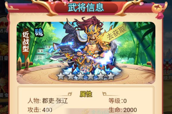 兵马俑高爆版