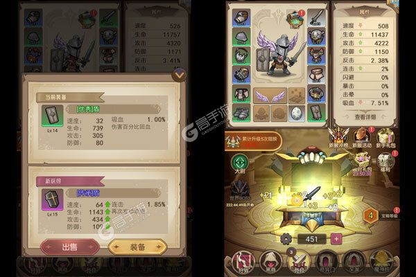 一战封神最新版