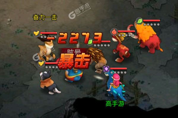 狂点妖妖灵手游