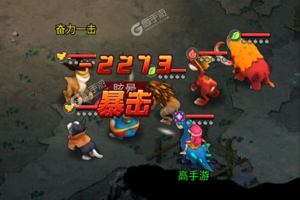 狂点妖妖灵巴兔版