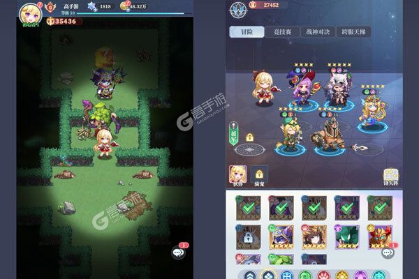 灵剑传说官网版