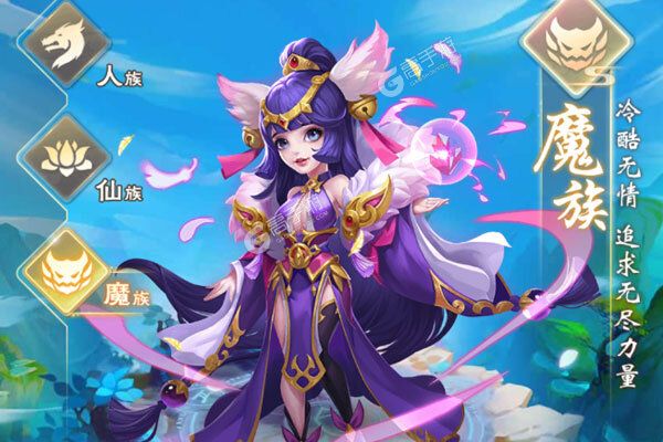 大侠坛说最新版