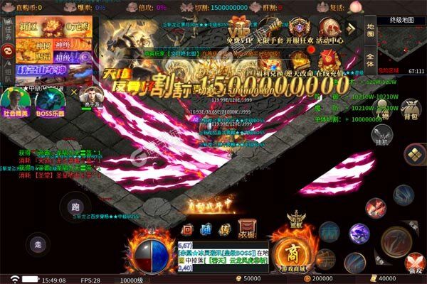 龙城传奇最新版