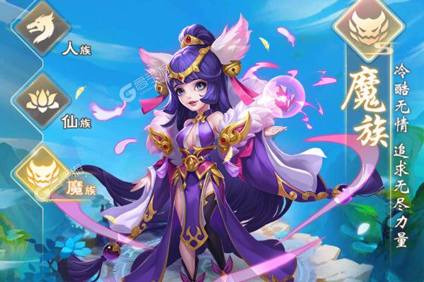大侠坛说正版