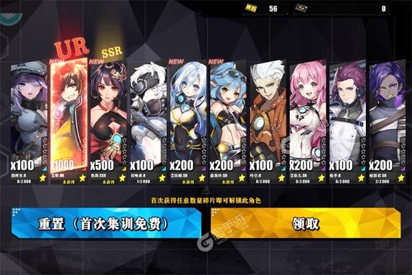 英雄迷城测试版