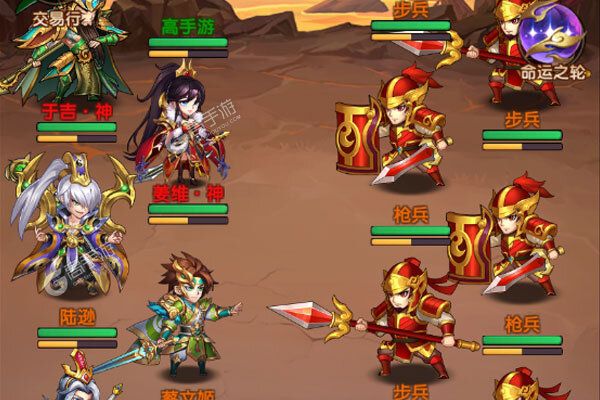 奔跑吧主公最新版
