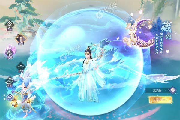 梦幻遮天BT版