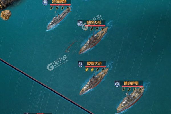 逆转漂流者正版