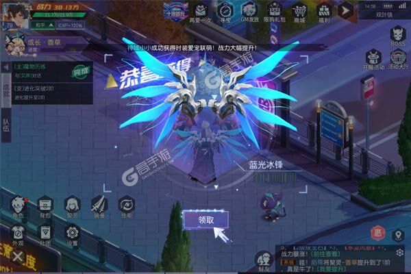 魔卡战姬(0.1折无限送充648)