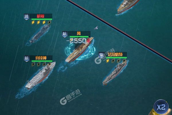 逆转漂流者下载游戏