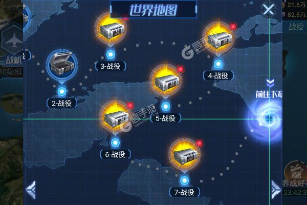 逆转漂流者内购版