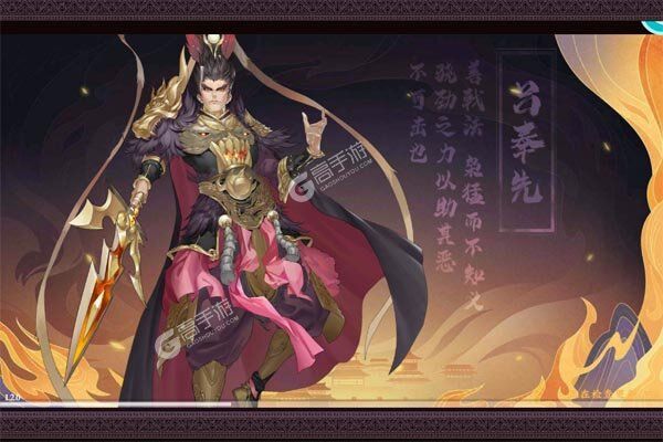主公快跑最新版