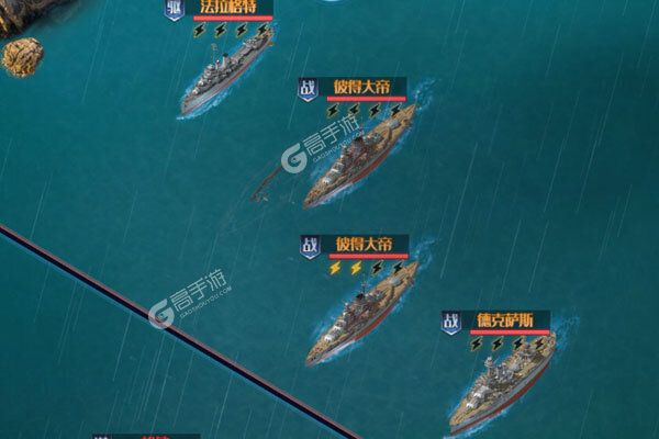 逆转漂流者安卓版
