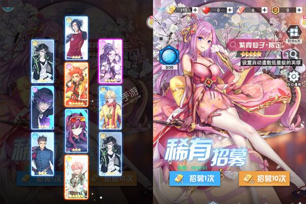 暴走萌星人正版