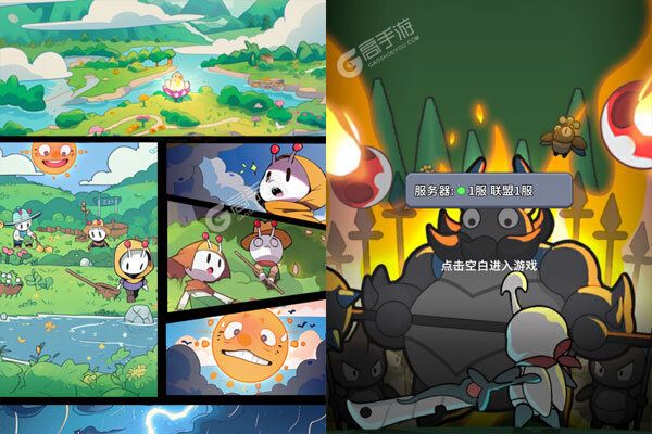 无境军团测试版