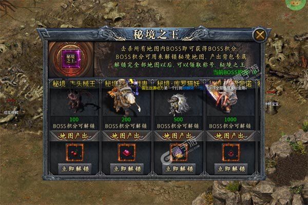釜底抽薪下载游戏