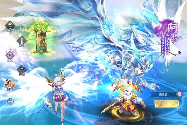 梦幻遮天安卓版