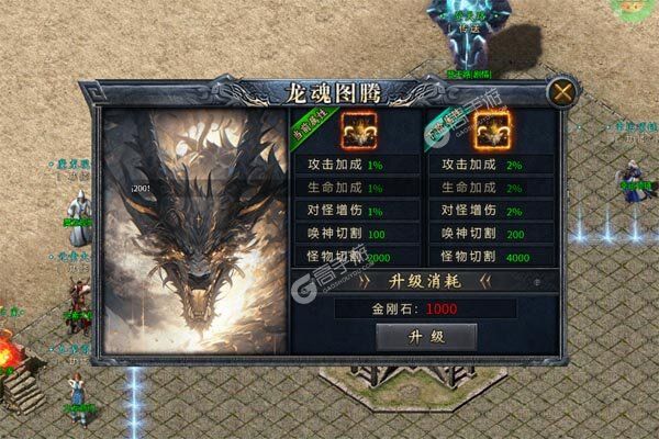 釜底抽薪老版本