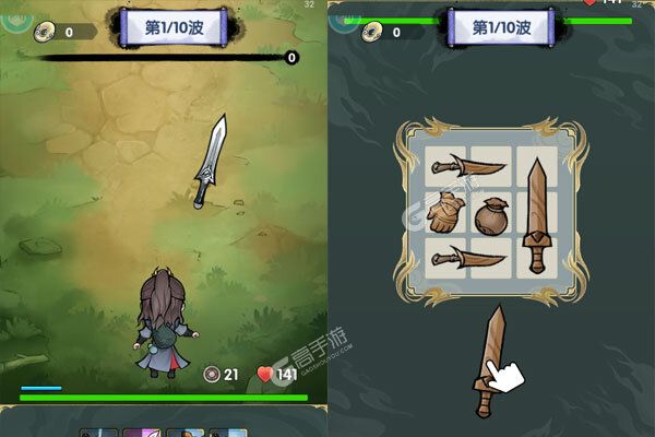 我是掌门下载游戏