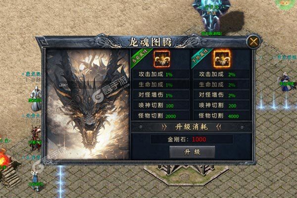 釜底抽薪安卓版