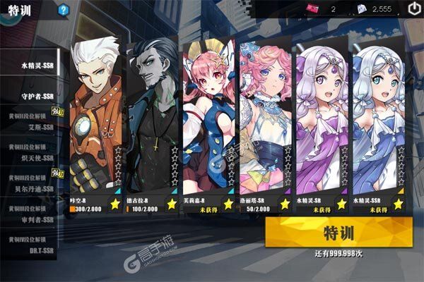 英雄迷城安卓版