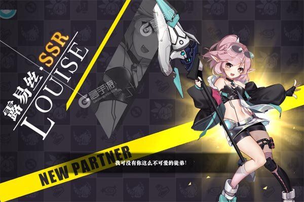 英雄迷城最新版