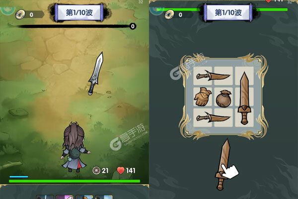 我是掌门正版