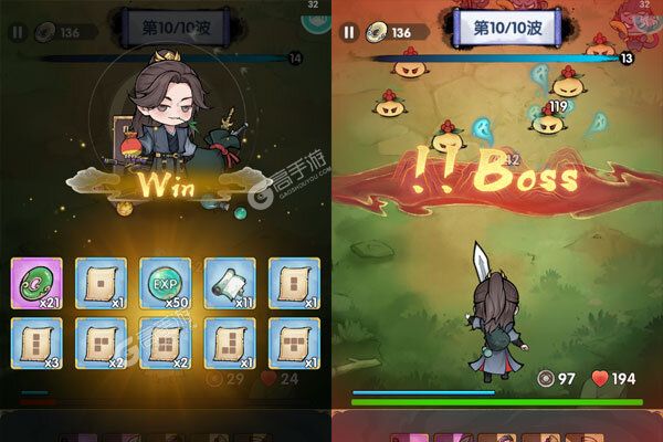 我是掌门测试版