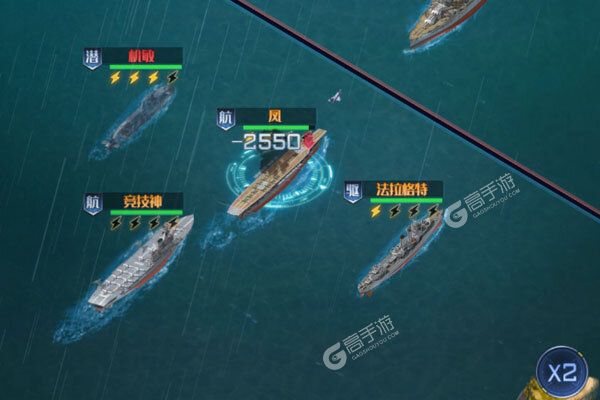 逆转漂流者游戏