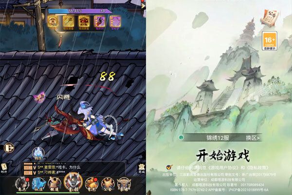 魔法无敌巴兔版