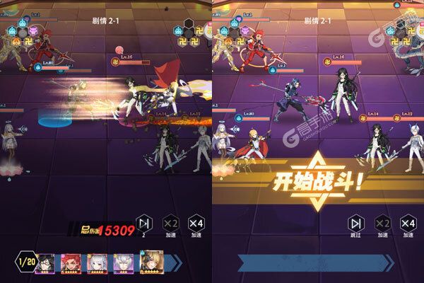 暴走萌星人官网版