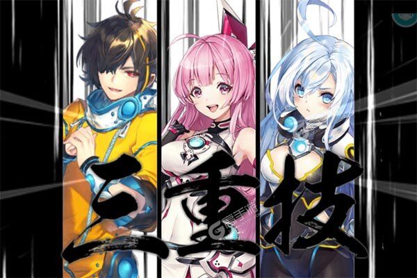 英雄迷城官方版