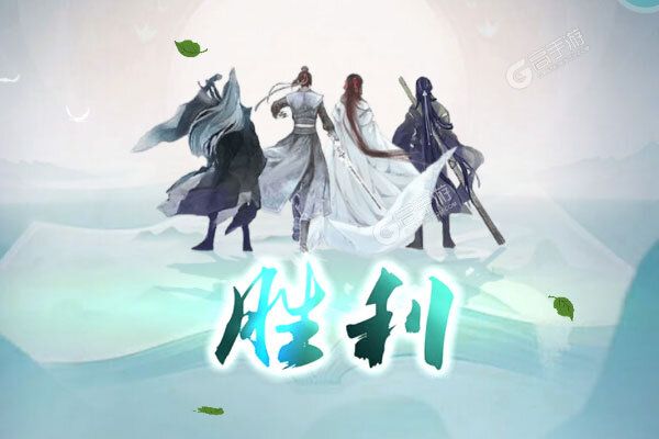 神创九州手机版
