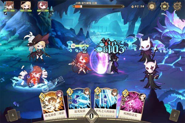 纯白和弦正版