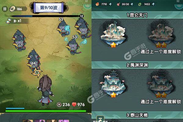 我是掌门最新版