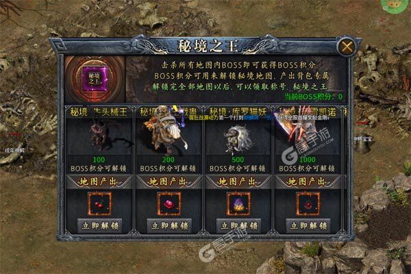 釜底抽薪手机版