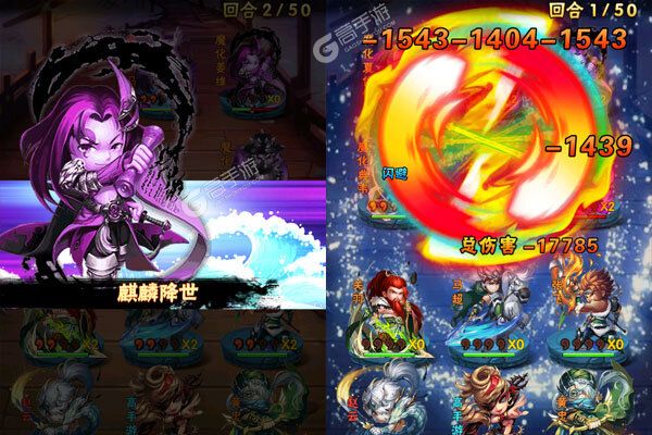 王侯将相0.1折神权免费版