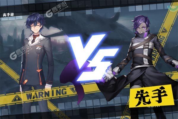 英雄迷城正版