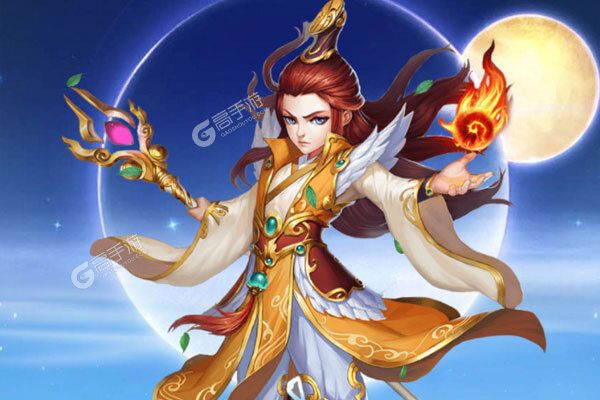 天途公益服