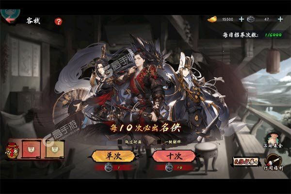 魔堡探秘老版本