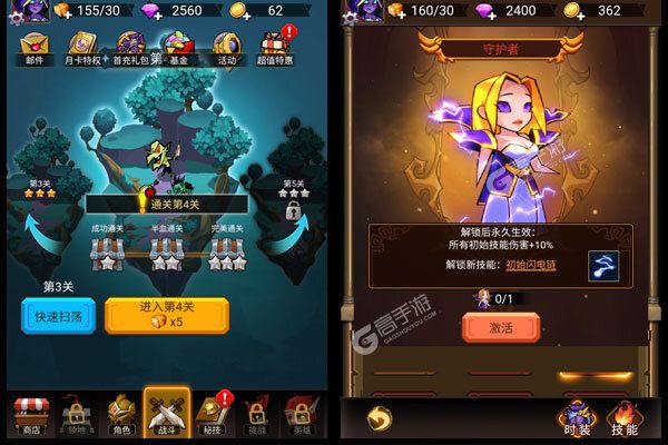 萌新出击巴兔版