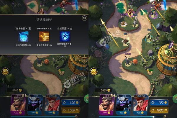 塔塔英雄公益服