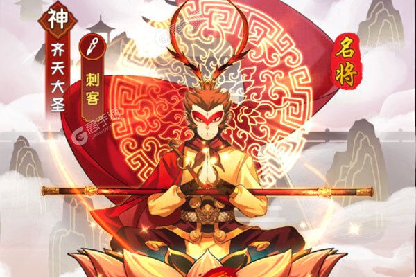 魔法战线官网版
