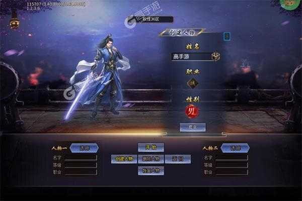 釜底抽薪最新版
