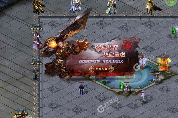 主宰无双无限元宝版
