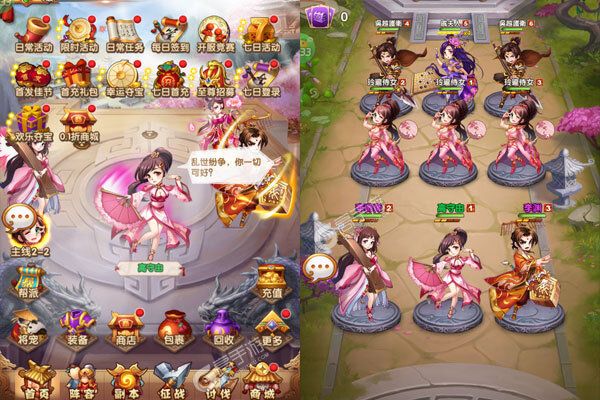 龙骑战歌(0.1每日5千代金券)